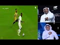 محمد نور هدف محرز في الاتحاد صدفة الأهلي الاتحاد الهلال النصر السعودية جدة مكة الطائف 