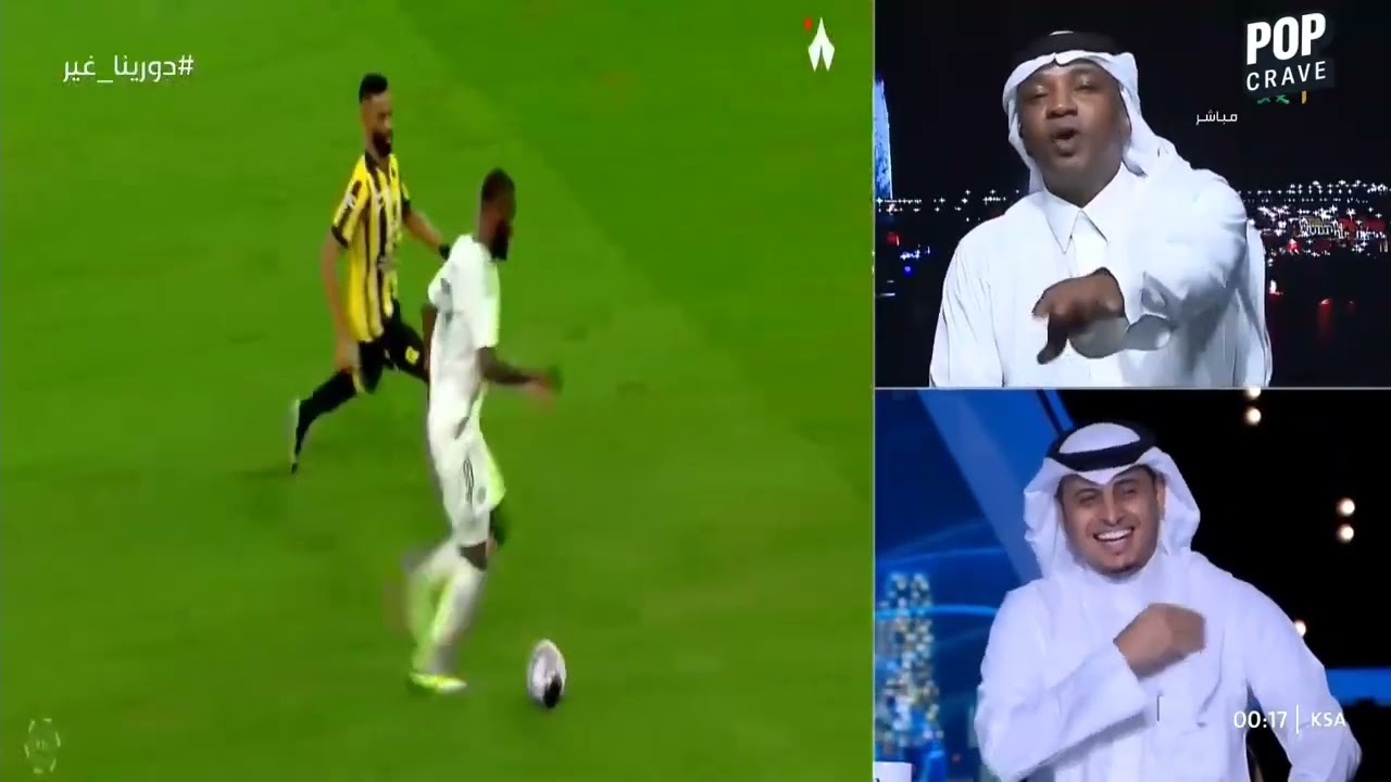 محمد نور هدف محرز في الاتحاد 