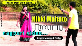 New Nagpuri Dance Video 2021 || Nikki Mahato Nagpuri Video Song 2021 || Nagpuri Shooting Video 2021