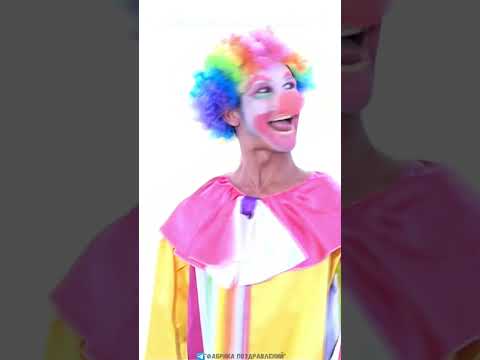 День «Счастье случается»