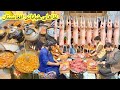 Afghanistan Street Food In Mazar E Sharif Kabab Shenwari غذا های خیابانی افغانستان مزار شریف 