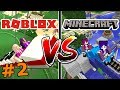 ROBLOX VS MINECRAFT / ANOTHER 20 THINGS! / PART #2