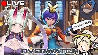 Overwatch 2】NO MALDING IN RANKED OW2 TODAY !! (ಥ﹏ಥ) [Vtuber ...