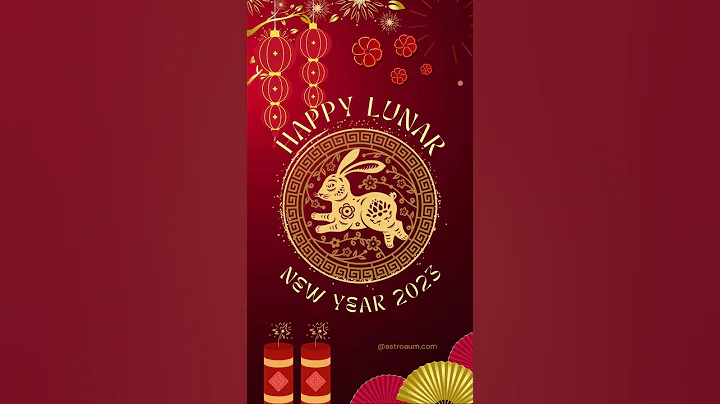 Happy Lunar New Year 2023