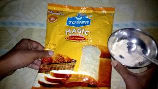 Magic Bromate Free Bread Improver Review (Tower Company Product) screenshot 1