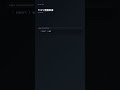useRouter() でルーティング情報を取得【Next.js】