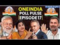 Garry kasparov checkmates rahul on raebareli fir against amit shah in telangana  more oneindia