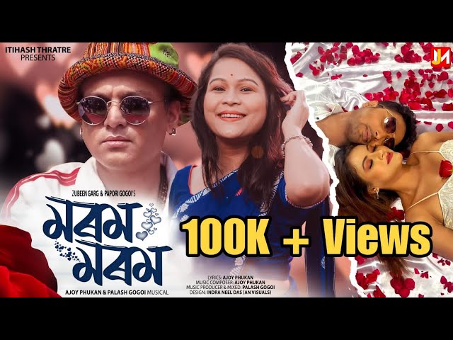 Morom Morom - Zubeen Garg || Papori Gogoi (Itihash Theatre 2023-24) ft. Prasenjit Borah u0026 Nirmali class=