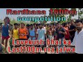 🏃♂️ Rardhana 1600m Running Competition | Local Boys Race | Speed & Stamina Challenge 2025