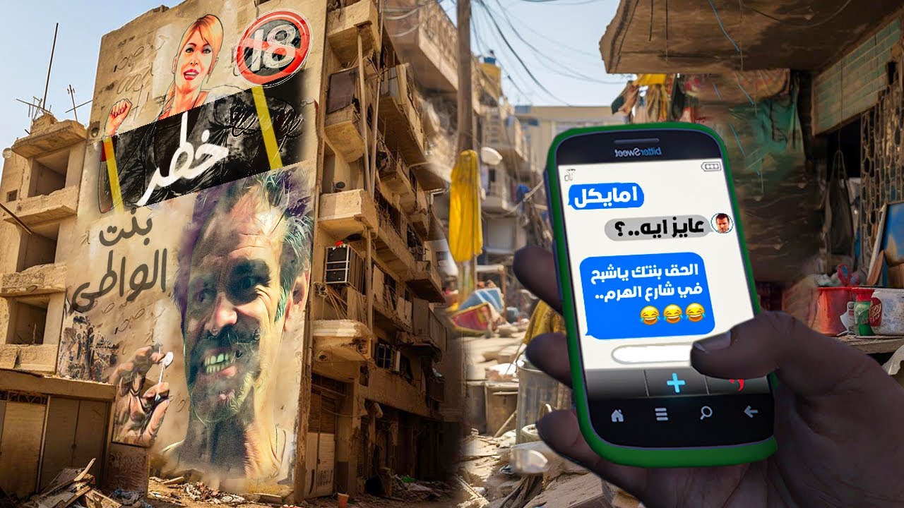 7 самых грязных женских персонажей в играх... Вы будете шокированы! 👺🔞