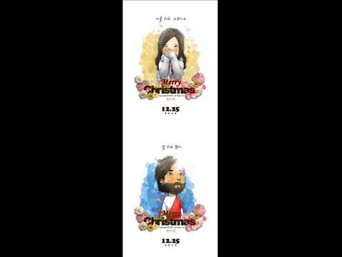 크리스마스에는
