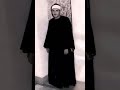 سورة الرعد الشيخ كامل يوسف البهتيمي
