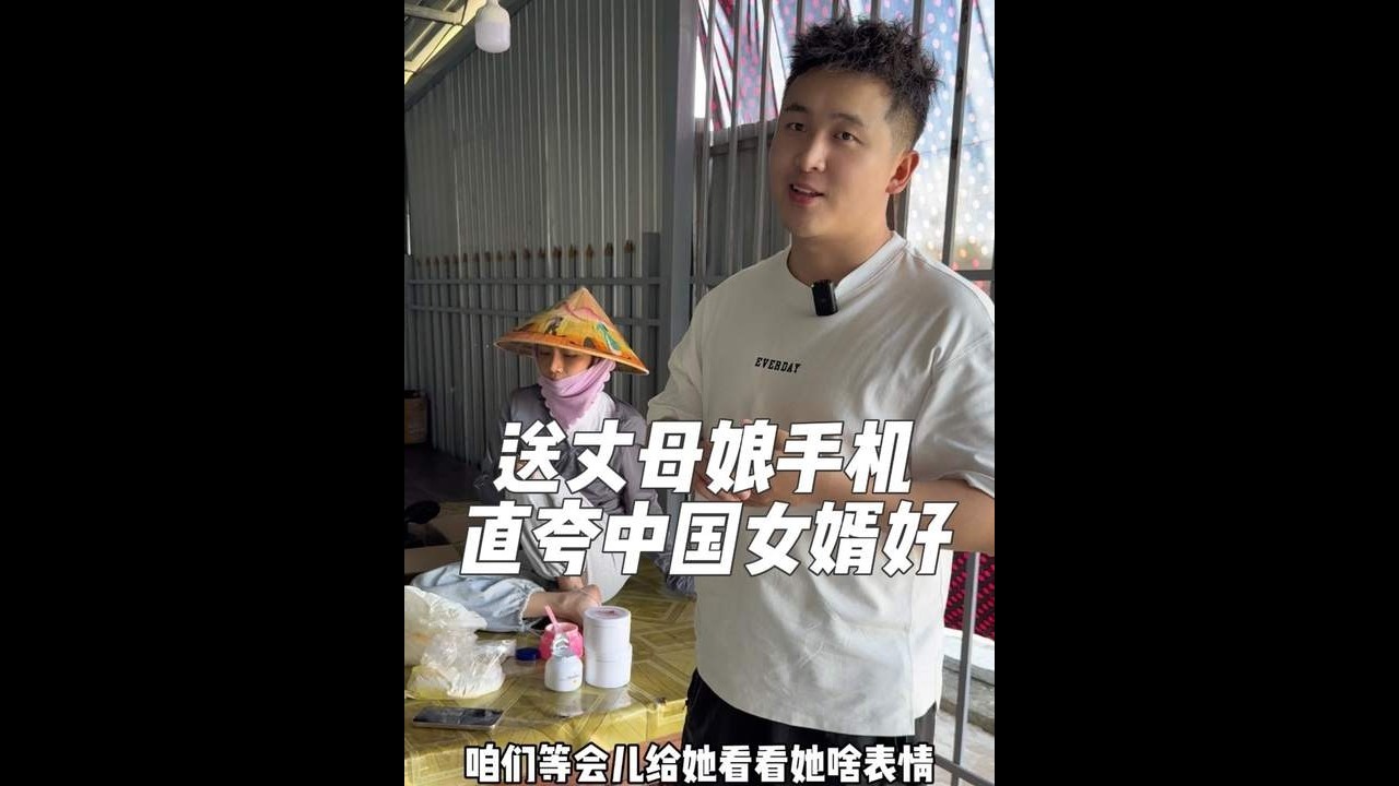 送丈母娘的礼物甚是喜欢，妈妈激动的不会表达了😂 丈母娘也让我带身体乳给妈妈😁