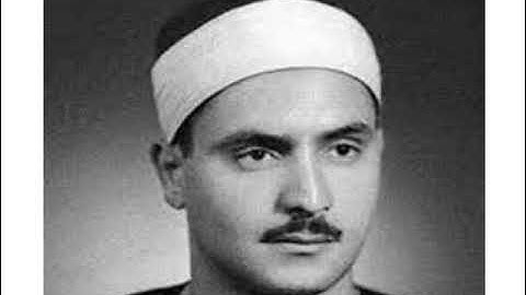 سورة المطففين ترتيل الشيخ محمد صديق المنشاوي