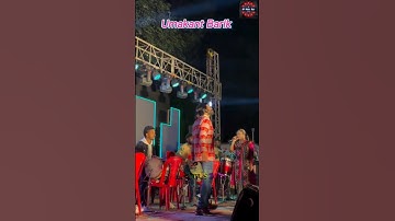 Nadir Sefale Re Mor Priya Gaon ||Umakant Barik Melody Song |#shortsfeed#umakantbarik#shortviral#love