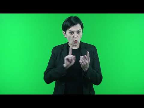 დახმარება გჭირდება?