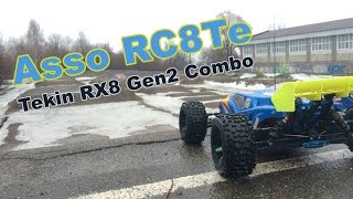 Team Associated RC8Te / Tekin RX8 Gen2 Combo