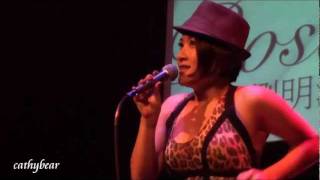 20110813-R&R大河岸演唱會-劉明湘-PART 3-[沙灘] [ Toxic ]