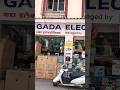 Gada Electronic Real Shop Jethalal Tmkoc Taarakmehtakaooltahchashmah Gadaelectronics 