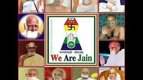 25 January 2020