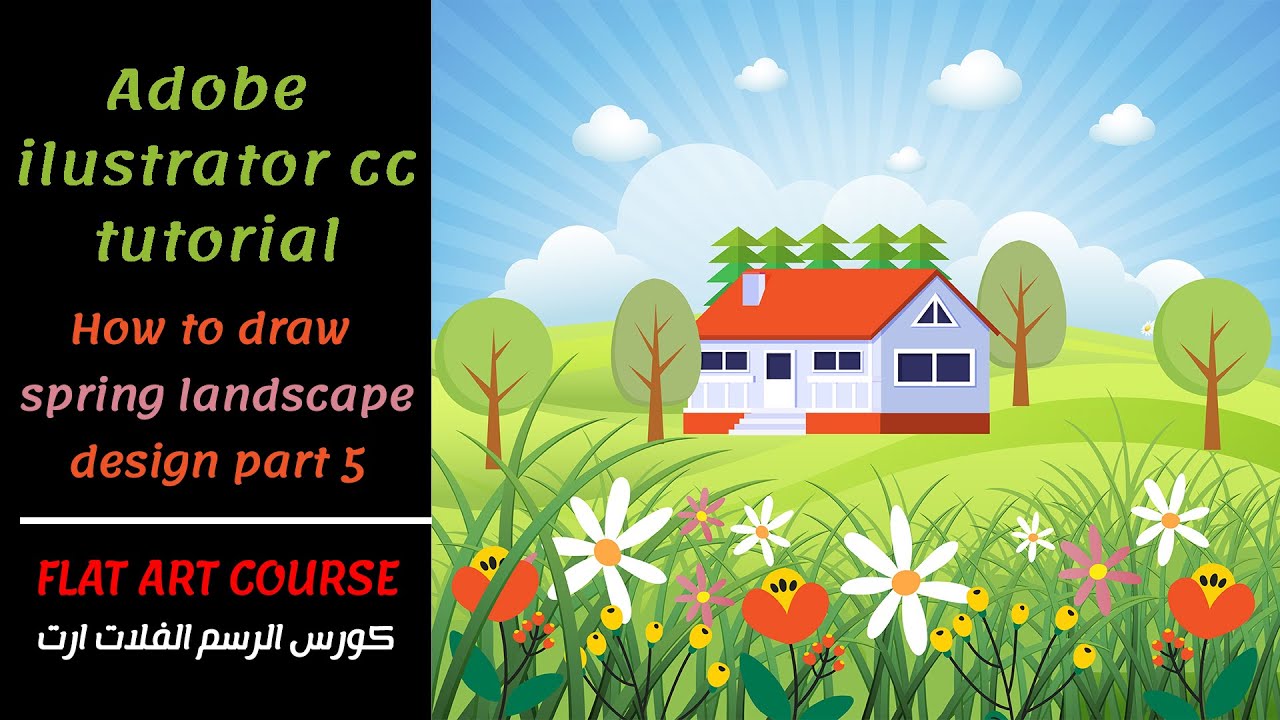 How to Draw Spring Landscape Design Part 5 with Adobe Illustrator - YouTube