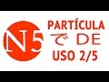 Particula DE で USO 2 de 5 - JLPT N5 Curso NOKEN