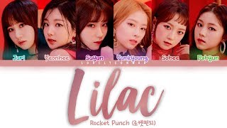 Watch Rocket Punch Lilac video