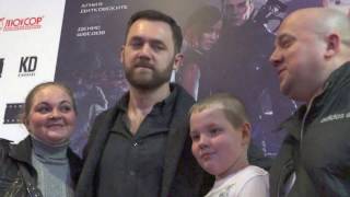 Презентация фильма Презентация фильма