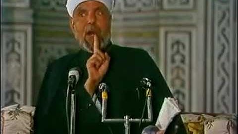 الشعراوي - سورة النساء - الحق - و من أصدق من الله حديثا