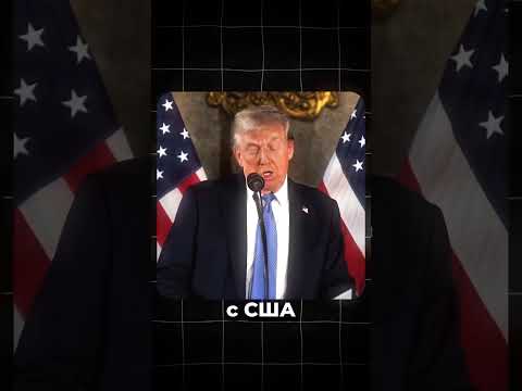 Шойгу привёз в КНДР срочное послание от Путина