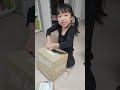 윤채는 언박싱