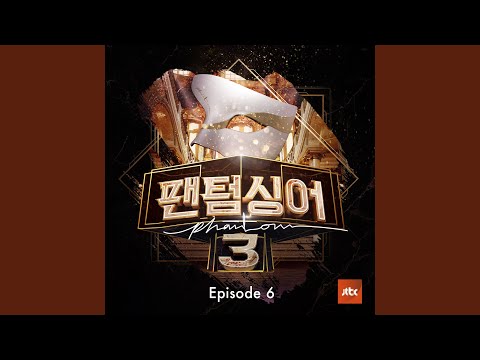 바람이 되어 바람이 되어