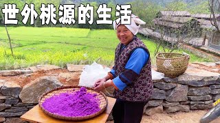 How are people living in Bamei Village, Yunnan