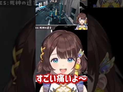 武器を持つと豹変する司賀りこ #にじさんじ #切り抜き #司賀りこ #vtuber #ゲーム実況