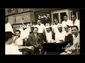 ولو أن قرآنا سيرت به الجبال الشيخ مصطفى اسماعيل