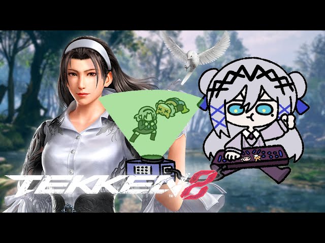 【Tekken 8 】JUN TRAINING ARC【VOD】のサムネイル