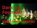 Brindavan gardens mysore  night with musical fountain  kstdc mysore trip  rajatkanti bera