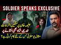 Mashal Yousafzai EXPOSED!  PTI Core Committee Clash LEAKED || She Blames ME!