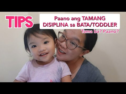 Video: Paano Ipinakita Ang Pagiging Agresibo Ng Bata?