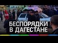 Беспорядки в лагере азербайджанцев в Дагестане