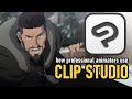 How professional animators use clip studio paint
