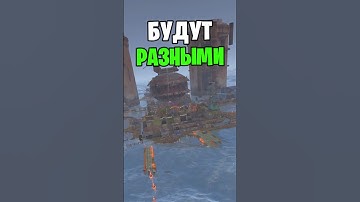 НОВЫЕ МОРСКИЕ ГОРОДА БУДУТ РАЗНЫМИ В РАСТ \ RUST