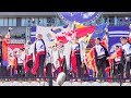 [4K] 飃~FREEDOM~  安濃津よさこい 2019 津まつり (中央)