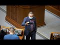 Словили Геращенко в Раде! оправдывается за "бегунков"!