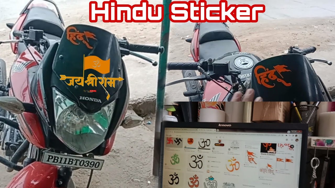 Hindu Sticker on my bike front Visor hindu sticker vlog motovlog 