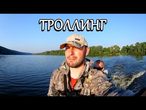 Троллинг на оке видео