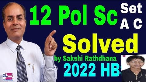 pol Science 12th solved question Paper HBSE 2022 set A C by vijay kumar