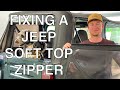 Fixing a Jeep Soft Top Zipper | Jeep HOW TO