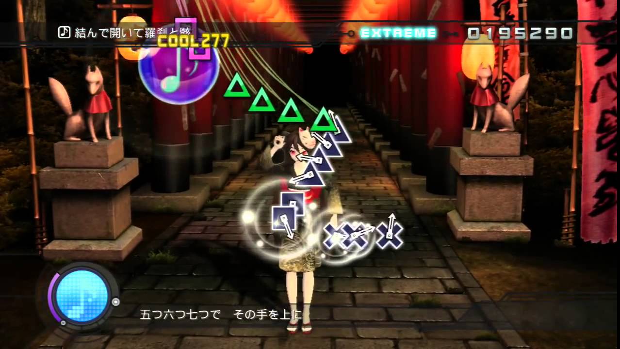 Hatsune Miku Project Diva Dt Extend Musunde Hiraite Rasetsu To Mukuro Extreme Perfect Youtube Hatsune Miku Project Diva Dt Extend Musunde Hiraite Rasetsu To Mukuro Extreme Perfect Youtube