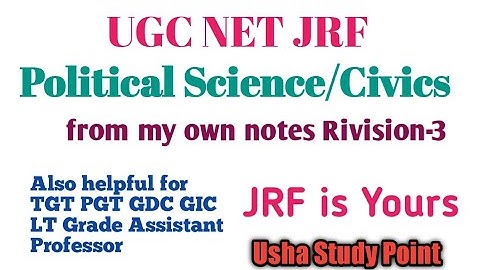 UGC NET JRF Political Science MY Notes Rivision-3 #usha_stud_ypoint #ugc_net_jrf_political_science